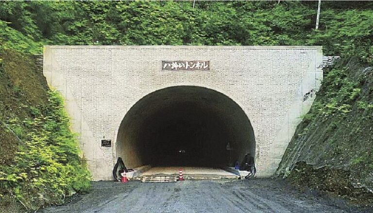 全工程やり直しの八郎山トンネル施工不良問題：原因、施工業者淺川組とは、処分内容、SNSの反応など