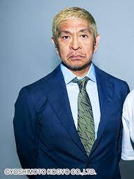 Latest News on Hitoshi Matsumoto’s Suspected Sexual Misconduct: A Timeline, Social Media Reactions, and Past Statements