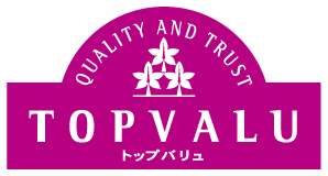トップバリュが29品目の商品を値下げ！消費者は肯定的や懐疑的な反応「いっぱい買います」「元に戻っただけでは？」
